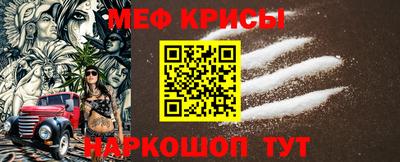 MDMA Гай