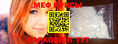 соль курить ск Гагарин