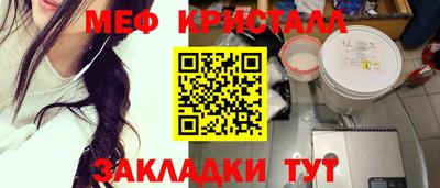 гидропоника Гатчина