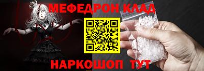 MDMA Гай