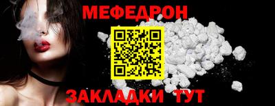 MDMA Гай