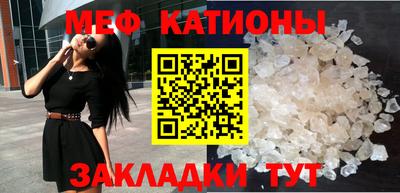 соль курить ск Гагарин