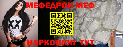 соль курить ск Гагарин