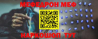 гидропоника Гатчина
