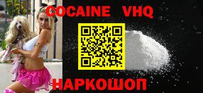 MDMA Гай