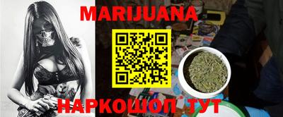 гидропоника Гатчина