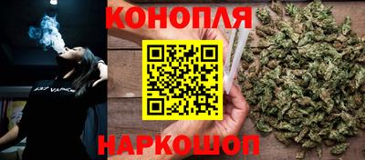 соль курить ск Гагарин