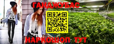 MDMA Гай