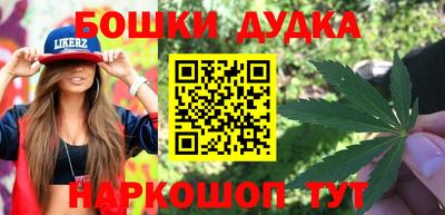 гидропоника Гатчина