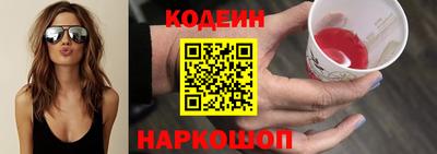 MDMA Гай