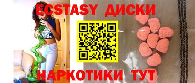 гидропоника Гатчина