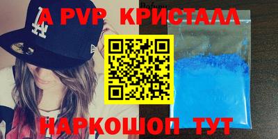 гидропоника Гатчина