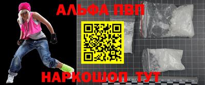 гидропоника Гатчина