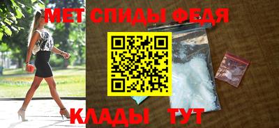 MDMA Гай