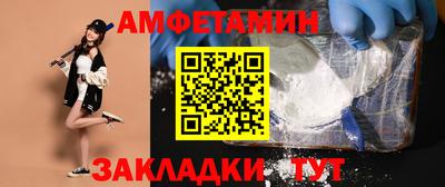 гидропоника Гатчина