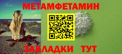 гидропоника Гатчина