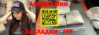 соль курить ск Гагарин