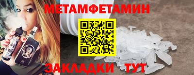 MDMA Гай