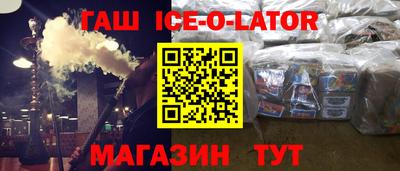 MDMA Гай