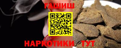 гидропоника Гатчина