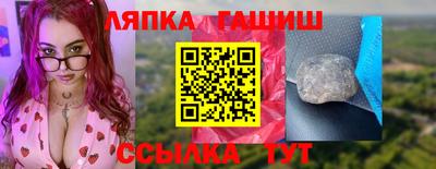 MDMA Гай