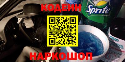 гидропоника Гатчина