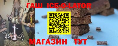 соль курить ск Гагарин