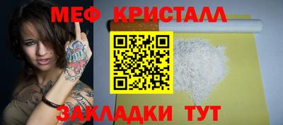 MDMA Гай