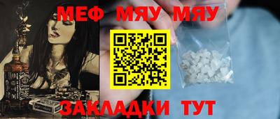 MDMA Гай