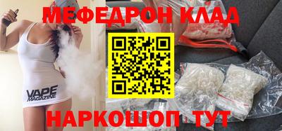 MDMA Гай